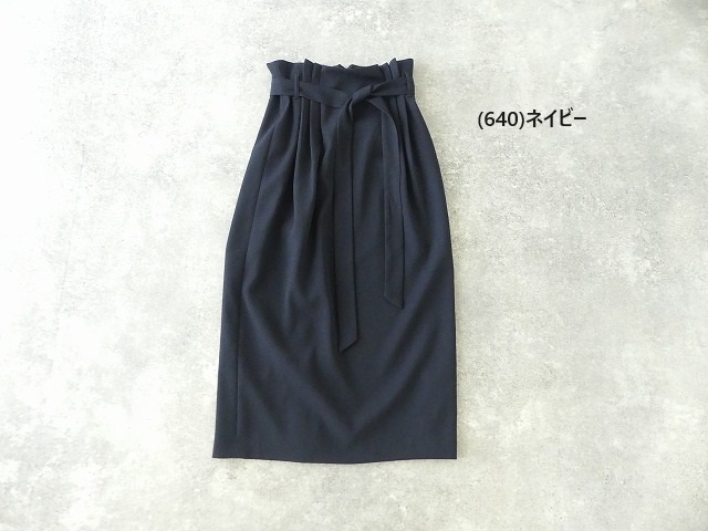 DONEEYU(ドニーユ) カルゼストレッチタイトスカートの商品画像10