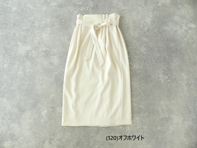 DONEEYU(ドニーユ) カルゼストレッチタイトスカートの商品画像11