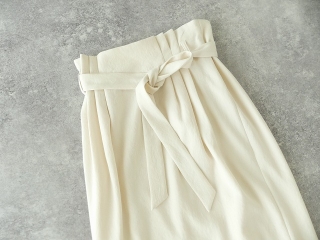 DONEEYU(ドニーユ) カルゼストレッチタイトスカートの商品画像30