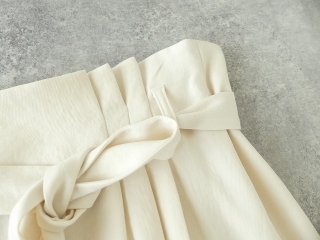 DONEEYU(ドニーユ) カルゼストレッチタイトスカートの商品画像31