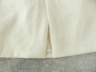 DONEEYU(ドニーユ) カルゼストレッチタイトスカートの商品画像33