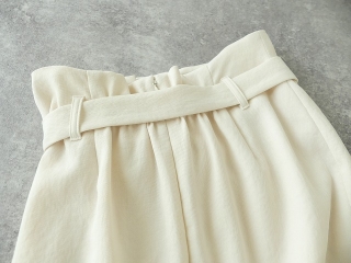 DONEEYU(ドニーユ) カルゼストレッチタイトスカートの商品画像34