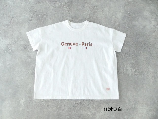 快晴堂(かいせいどう) 「旅への便り」　半袖Girl's-Tシャツ WIDE FITサイズ　B柄「ジュネーブ=パリ間の航空郵便」の商品画像13