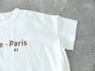 快晴堂(かいせいどう) 「旅への便り」　半袖Girl's-Tシャツ WIDE FITサイズ　B柄「ジュネーブ=パリ間の航空郵便」の商品画像37