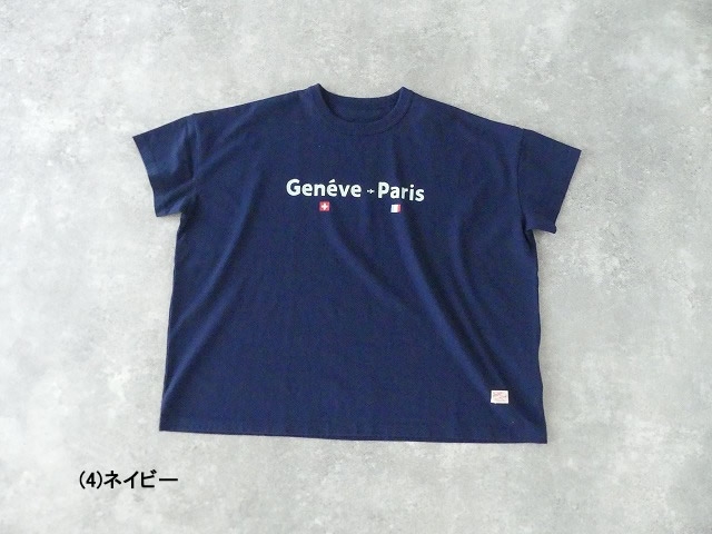 快晴堂(かいせいどう) 「旅への便り」　半袖Girl's-Tシャツ WIDE FITサイズ　B柄「ジュネーブ=パリ間の航空郵便」の商品画像9