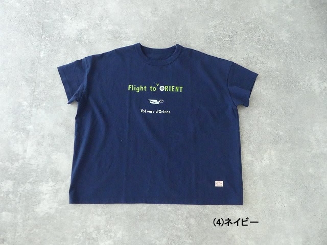 快晴堂(かいせいどう) 「旅への便り」　半袖Girl's-Tシャツ WIDE FITサイズ　D柄「オリエントへの飛行」の商品画像13