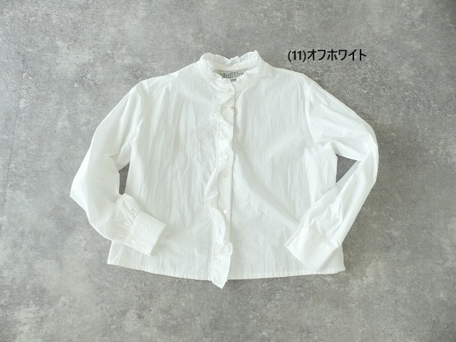 MidiUmi(ミディウミ) フリルショートシャツの商品画像9