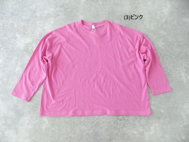 homspun(ホームスパン) コットンリネン長袖Tシャツの商品画像11