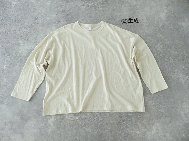homspun(ホームスパン) コットンリネン長袖Tシャツの商品画像13