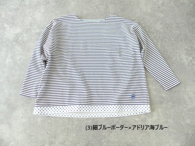 快晴堂(かいせいどう) 快晴堂(かいせいどう) HAYATEボーダー水玉Tシャツ　裾切り替えに水玉のボートネックの商品画像11