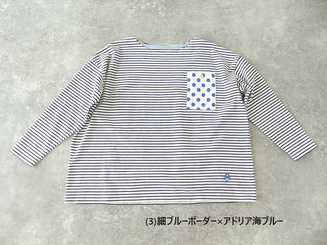 快晴堂(かいせいどう) HAYATEボーダー水玉Tシャツ　胸ポケットに水玉のボートネックの商品画像11