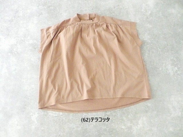 TANG(タング) コットンギャザーハイネックTシャツの商品画像13