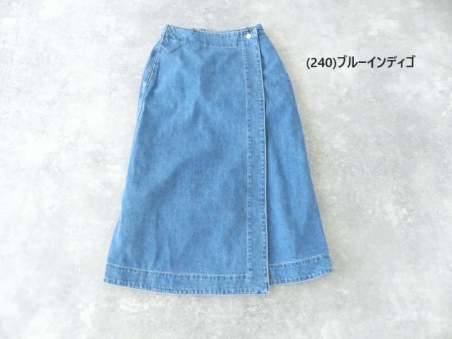 オーシバル【ORCIVAL】デニムギャザースカート☆インディゴ 美品