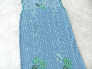 ANTIPAST(アンティパスト) FLOWER JAQUARD DRESSの商品画像28