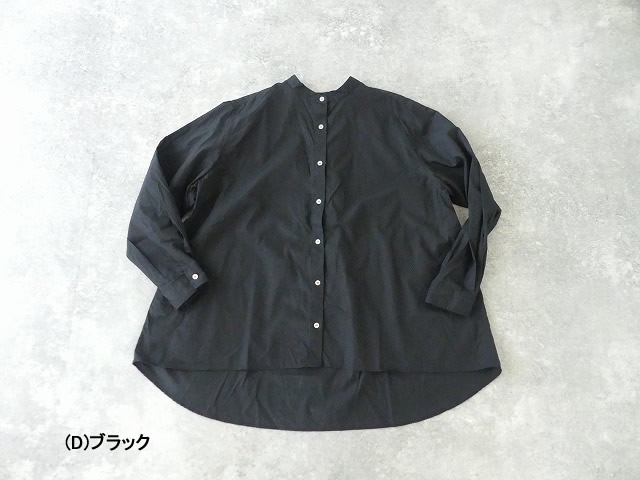 ichi(イチ) ブロードバンドカラーシャツの商品画像14