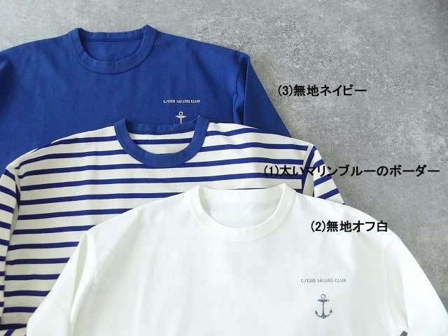 a 首まわりしっかりTシャツの商品画像9