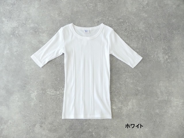 MILLER(ミラー) パネルリブ5分袖Tシャツの商品画像9