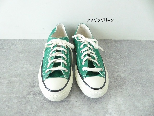 CONVERSE(コンバース) ALL STAR US OX　オールスターUS OXの商品画像9