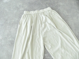 evam eva(エヴァムエヴァ) cut&sew wide pantsの商品画像29