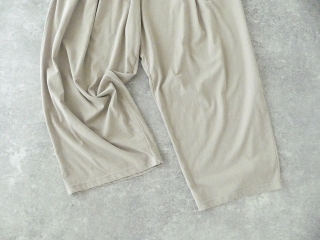 evam eva(エヴァムエヴァ) cut&sew wide pantsの商品画像34