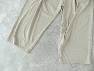 evam eva(エヴァムエヴァ) cut&sew wide pantsの商品画像36