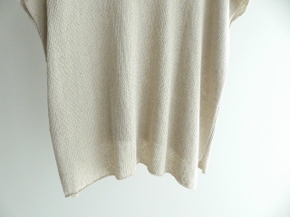 evam eva(エヴァムエヴァ) coil yarn vestの商品画像24