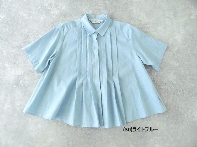 MidiUmi(ミディウミ) タックショートシャツの商品画像11