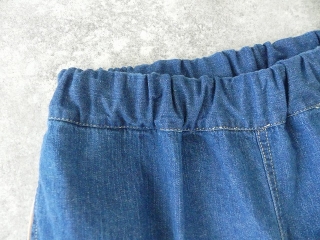 NARU 8oz Used Denim コージーパンツの商品画像24