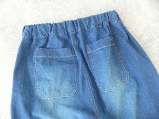 NARU 8oz Used Denim コージーパンツの商品画像29