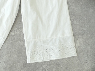 SOIL(ソイル) 裾スカラップ刺繍イージーパンツの商品画像28
