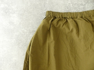 prit(プリット) ミニリップ近江晒加工コクーンスカートの商品画像25