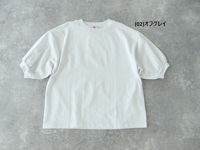 maomade(マオメイド) しっかり天竺変形パフ袖Tシャツの商品画像9