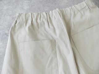 SETTEN(セッテン) ムラ糸キャンバス裾ダーツテーパードパンツの商品画像29