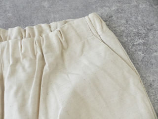 SETTEN(セッテン) ムラ糸キャンバス裾ダーツテーパードパンツの商品画像32
