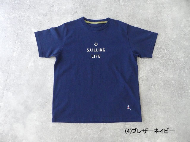 快晴堂(かいせいどう) HAYATE セーリングTシャツ　C柄 SAILLING LIFEの商品画像12