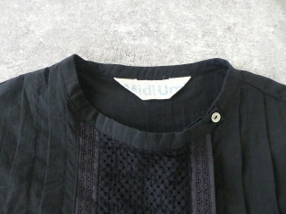 MidiUmi(ミディウミ) lace switching blouse レース切替ブラウスの商品画像26