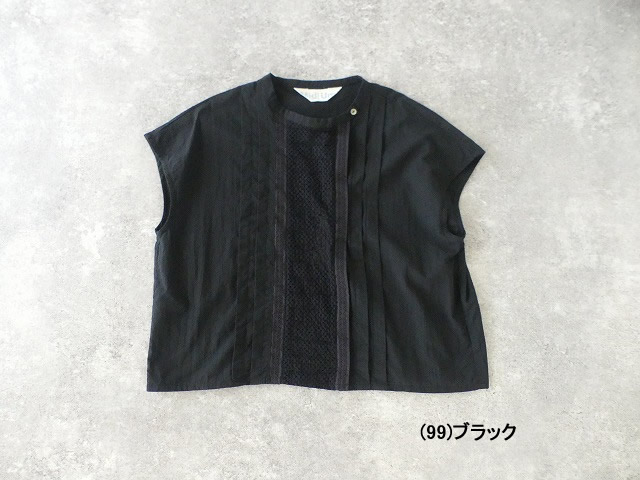 MidiUmi(ミディウミ) lace switching blouse レース切替ブラウスの商品画像9