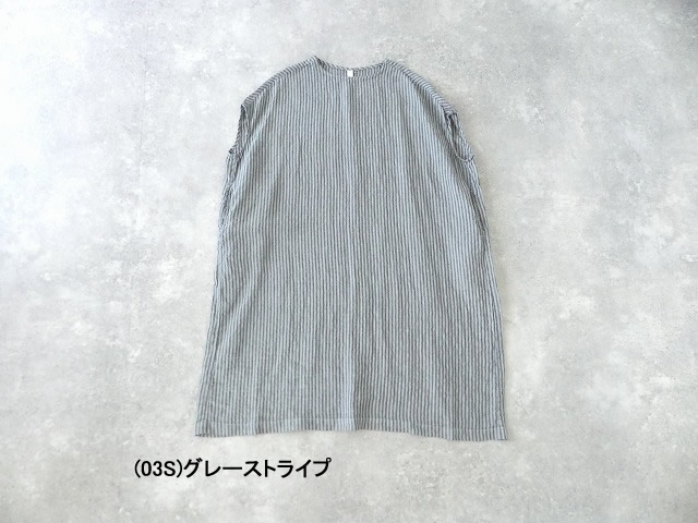 prit(プリット) フレンチリネン平織　スリーブレスビッグワンピースの商品画像12