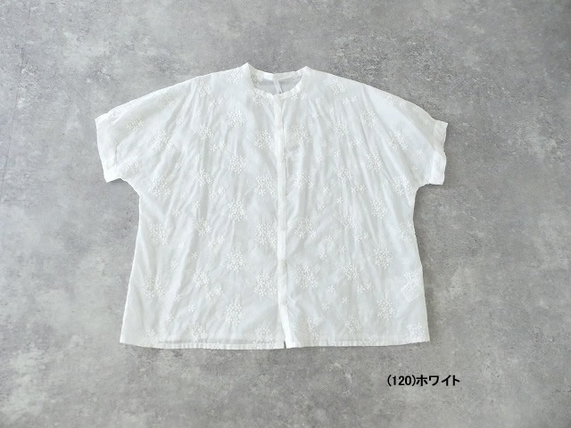 grin(グリン) アナベル刺繍 ボックスワイドシャツの商品画像10