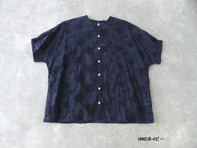 grin(グリン) アナベル刺繍 ボックスワイドシャツの商品画像8