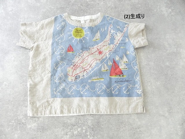 快晴堂(かいせいどう) Girl'sカロハプリント セーリング柄WideTシャツの商品画像13