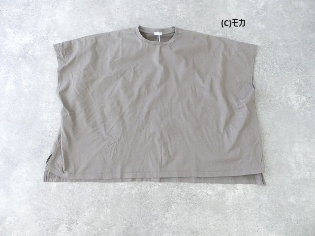 ichi(イチ) シルケット天竺プルオーバーの商品画像13