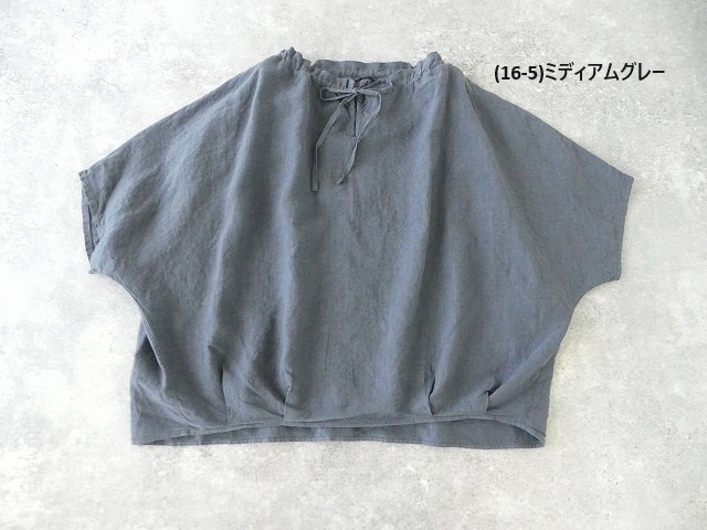 Brocante(ブロカント) リュバンブラウスの商品画像12