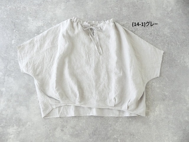 Brocante(ブロカント) リュバンブラウスの商品画像14