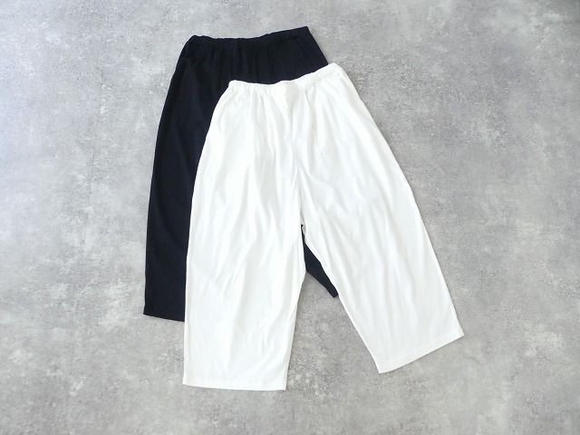 grin(グリン) 60スムースコクーンパンツの商品画像12