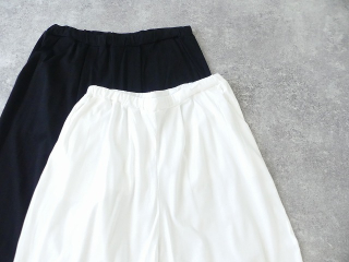 grin(グリン) 60スムースコクーンパンツの商品画像22