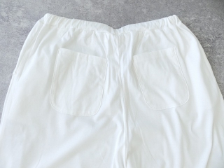 grin(グリン) 60スムースコクーンパンツの商品画像28