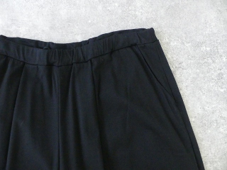 grin(グリン) 60スムースコクーンパンツの商品画像31