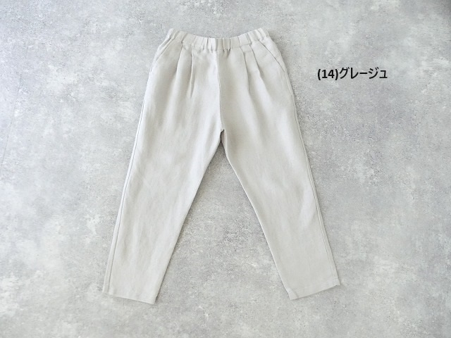 evam eva(エヴァムエヴァ) linen tuck pantsの商品画像10