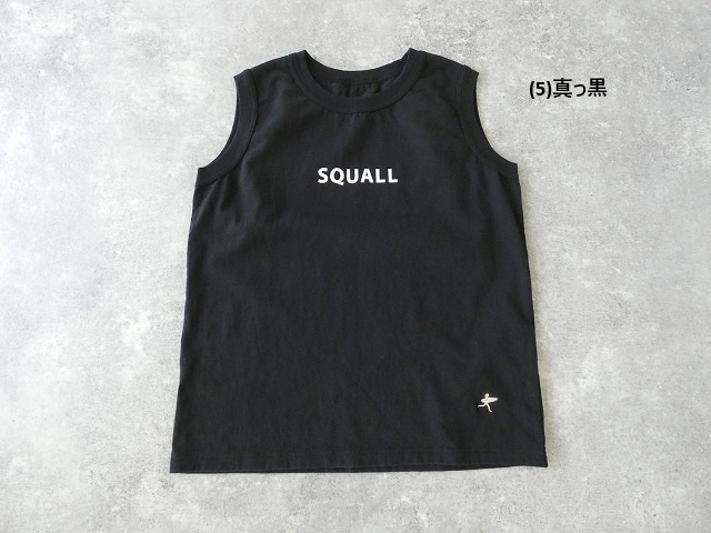 快晴堂(かいせいどう) 海上がりGIRL'S-Tシャツ SLEEVELESS B柄「スコール」の商品画像12